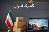 افزایش 183 درصدی واردات و ترخیص قطعی دارو از گمرکات