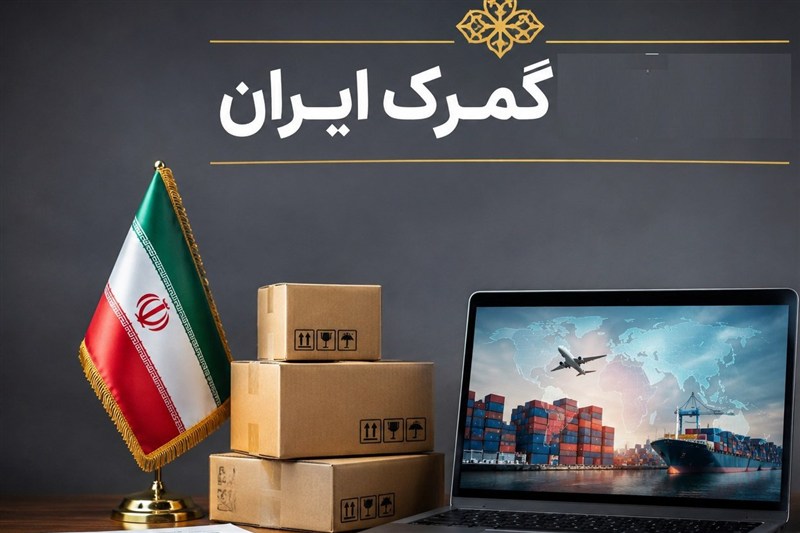 پیش‌ساز موادمخدر زیرذره بین؛ الزام دریافت مجوز برای صادرات تولوئن