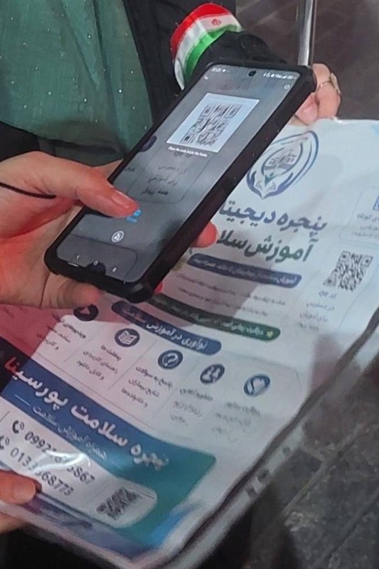 اخبار رشت , اخبار استان گیلان , طرح تحول نظام سلامت , دانشگاه های علوم پزشکی ایران ,