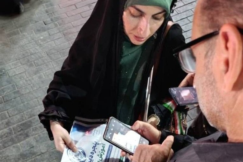اخبار رشت , اخبار استان گیلان , طرح تحول نظام سلامت , دانشگاه های علوم پزشکی ایران ,