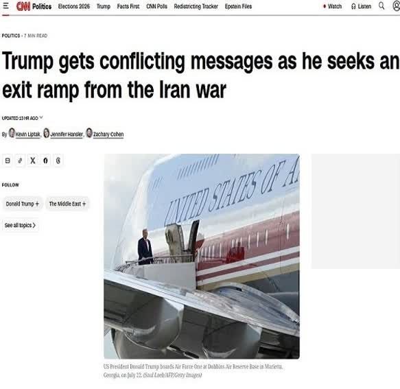 CNN (سی ان ان) , بنیامین نتانیاهو , جنگ آمریکا و رژیم صهیونیستی علیه ایران , دونالد ترامپ ,