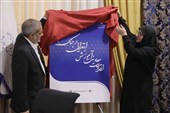 کتاب اقدامات آموزش ابتدایی در جنگ رمضان رونمایی شد