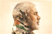 «ابوالعبد»؛ روایت زندگی شهید اسماعیل هنیه از شبکه یک