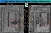 ما هی نشاطات شرکة أمازون فی البحرین ولماذا دمرها الحرس الثوری؟