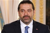 درخواست عربستان از امارات برای اخراج سعد حریری