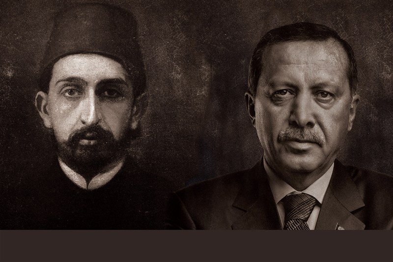 کشور ترکیه , رجب طیب اردوغان , حزب عدالت و توسعه - آکپارتی ,