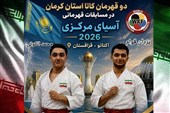 اقتدار کاتاروهای کرمان در تاتامی آسیای میانه؛ انکوتی و قوام طلایی شدند