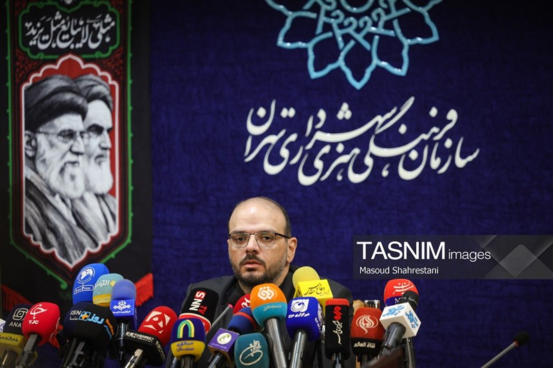سازمان فرهنگی و هنری شهرداری تهران ,