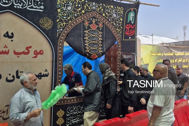 اخبار استان خراسان جنوبی , اربعین , کاظمین , زائران , 