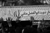 مراسم تشییع پیکر مطهر شهدای اربعین در کاشان برگزار شد