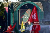 مراسم تشییع پیکر مطهر شهدای اربعین در کاشان برگزار شد