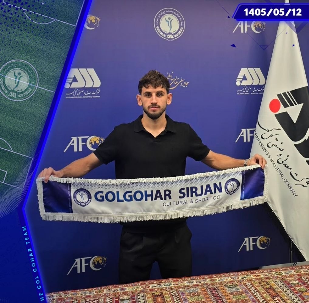 فوتبال , تیم فوتبال گلگهر سیرجان ,