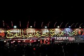 شور اربعین در اصفهان؛ هیأت‌ها آماده خدمت به زائران