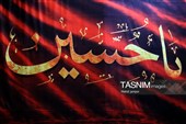 شور اربعین در اصفهان؛ هیأت‌ها آماده خدمت به زائران