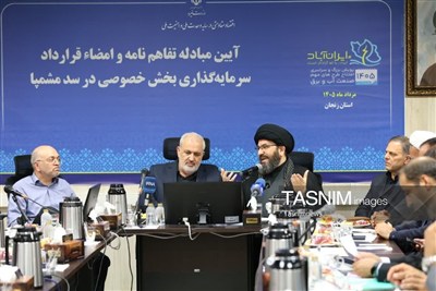 پایان انتظار تکمیل سد مشمپا با قرارداد 8 هزار میلیاردی