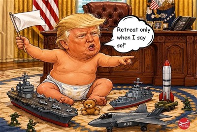 Flip-Flop President