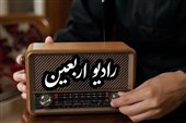 رادیو اربعین؛ از پشت میکروفن تا هم‌قدمی با زائران کربلا