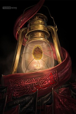 طرح/ امام حسین(ع) کشتی نجات و چراغ راه انسان‌های با ایمان است