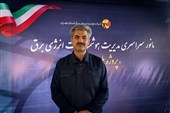 بیش از 15 هزار برق غیرمجاز در استان تهران جمع‌آوری شد