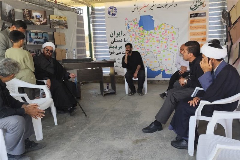 اخبار استان همدان ,