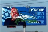بیلبورد تبلیغاتی آیزنکوت در قبرس تخریب شد