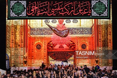 Hüseynî Erbain Arefesinde Hz. Ebulfazl'ın (a.s.) Mukaddes Türbesi