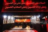 حرم مطهر حضرت ابوالفضل (ع) در آستانه اربعین حسینی