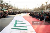 عزاداری اربعین حسینی در بین الحرمین