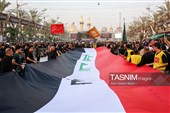 عزاداری اربعین حسینی در بین الحرمین
