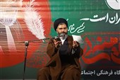 پیاده‌روی اربعین نمایش اقتدار جبهه مقاومت است