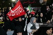 مراسم آیینی پیاده‌روی جاماندگان اربعین حسینی - کیش