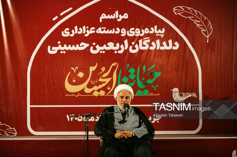 اخبار استان خراسان جنوبی , خبرگزاری تسنیم , اربعین , اخبار بیرجند , 