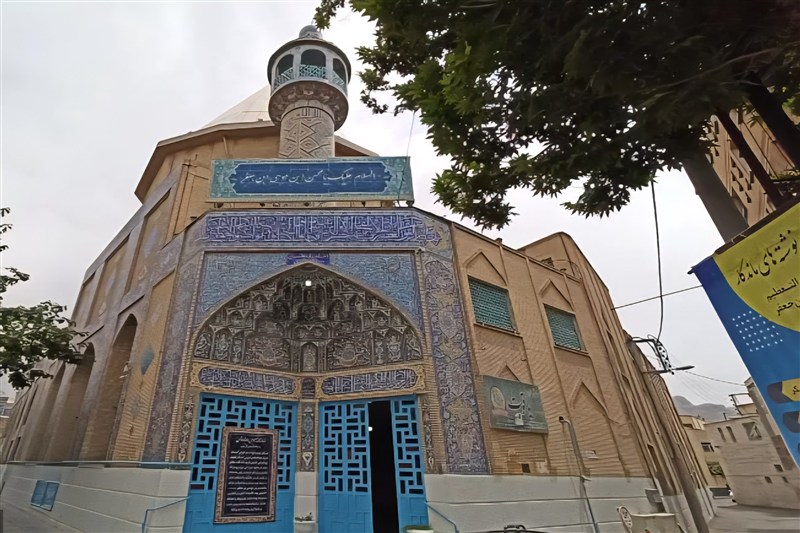 اخبار اصفهان ,