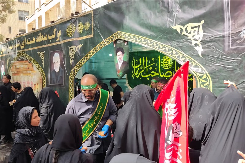 اخبار اصفهان , اربعین , 
