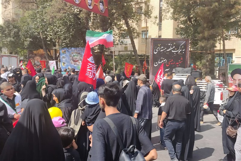 اخبار اصفهان , اربعین , 