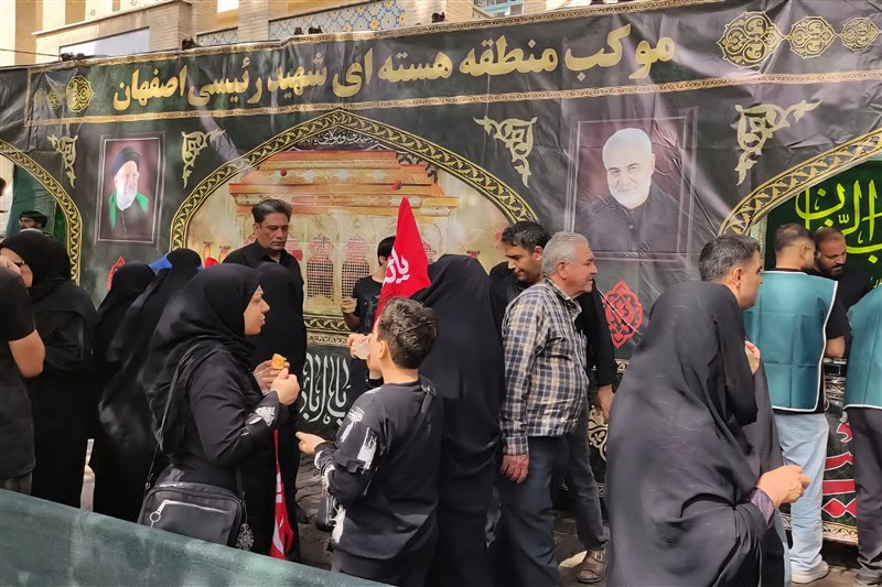 اخبار اصفهان , اربعین , 