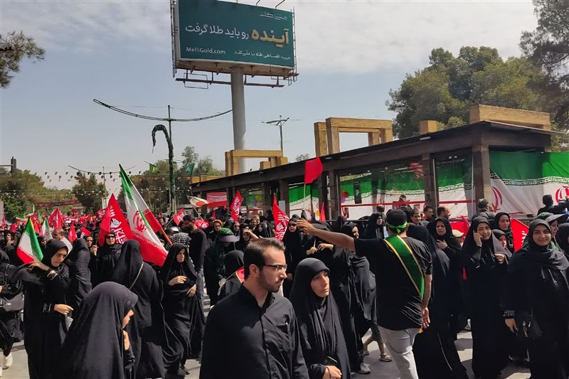 اخبار اصفهان , اربعین , 