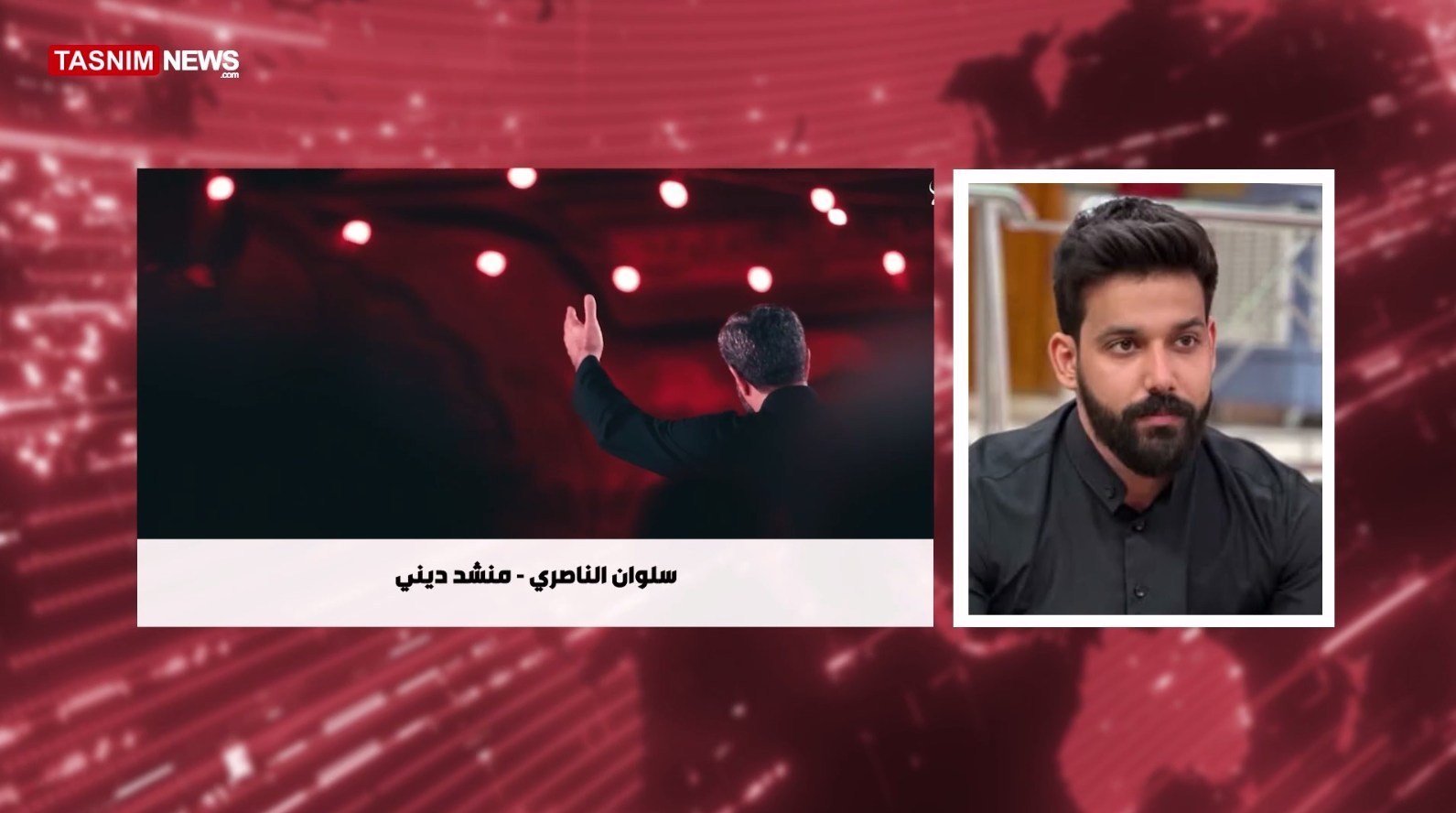 امام حسین (ع) , جمهوری اسلامی ایران , کشور عراق , نماهنگ , جنگ رمضان , جنگ آمریکا و رژیم صهیونیستی علیه ایران , شهید امام خامنه ای (ره) , اربعین , عاشورا , 