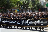 دسته عزاداری حسینیه اعظم زنجان