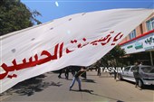 دسته عزاداری حسینیه اعظم زنجان