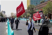 مراسم جاماندگان اربعین در مشهد