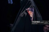مراسم عزاداری اربعین حسینی - بین الحرمین