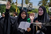 مراسم عزاداری اربعین حسینی - بین الحرمین