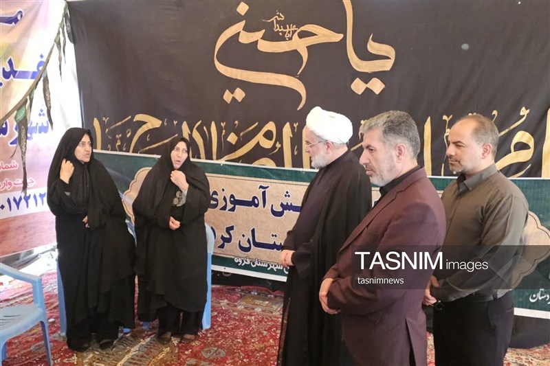 اخبار استان کردستان , اربعین , پیاده روی اربعین , اربعین 1405 , 