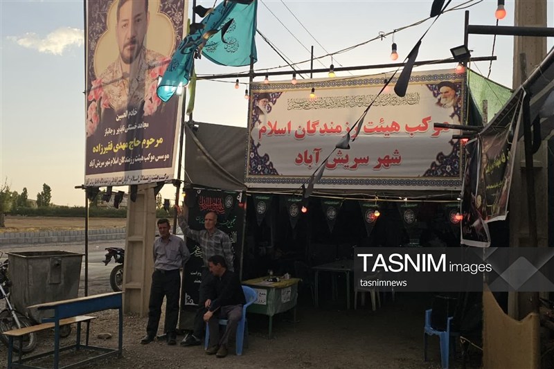اخبار استان کردستان , اربعین , پیاده روی اربعین , اربعین 1405 ,