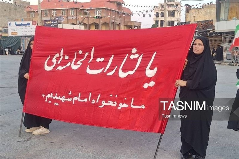 اخبار کهگیلویه , اربعین 1405 , 