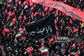 مراسم راهپیمائی جاماندگان اربعین حسینی و مراسم تشییع پیکر پاسدار شهید امیرعباس درهم فروش - همدان