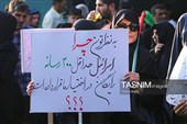 راهپیمایی جاماندگان اربعین حسینی در زنجان