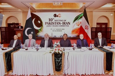 تجارت 10 میلیارد دلاری ایران و پاکستان؛ از دیپلماسی سیاسی تا نقشه راه
