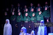 نمایش از ازل با حسین - شیراز